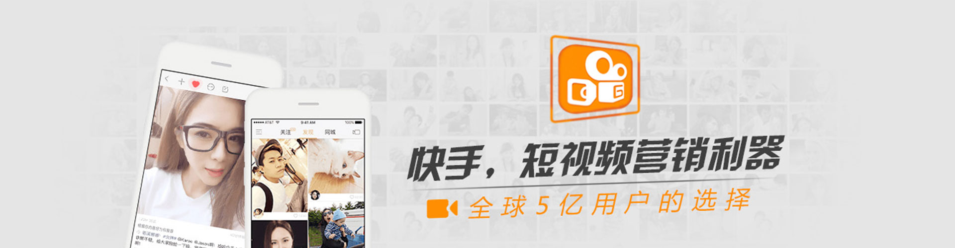 前金网络推广竞价